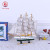 Office Decoration Sailboat Model Simulation Ship Model Handmade Crafts Decoration