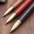 Factory Direct Sales Wooden Pen Business Signature Pen Customized Enterprise Logo Wooden Gel Pen Hotel Red Wood Pen