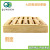 Factory Direct Sales Wooden Seven Rows Foot Massage Device Foot Foot Massage Wheel Wooden Roller Massager