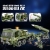 Lewan 90005 Missile Truck Military Children's Toys Men's Compatible Lego Building Blocks Puzzle Insert and Assemble Small Particles