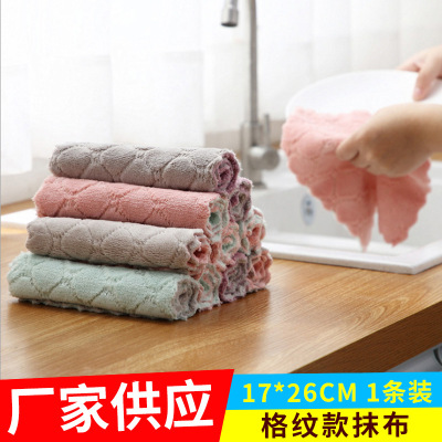 Daily Necessities Kitchen Stall Hot Cleaning Cloth Scouring Pad Lazy Microfiber Oil-Free Absorbent Dishwashing Cloth