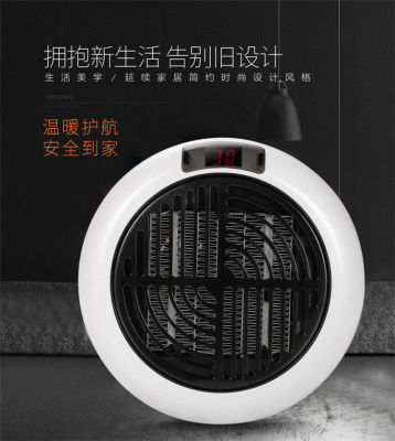 Factory Direct Sales Mini Fan Heater Heater Household Desk Small round Portable Electric Heating Heater