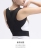 Adult Student Male and Female Invisible Kyphotone Device Anti-Humpback Correction Chest Support Gadgets Posture Correction Belt