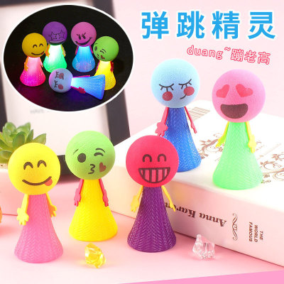 New Exotic Bounce Elf Bounce Man Toy Pinch Vent Toy Stall Bounce Doll Gift Customization