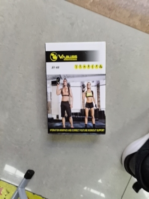 New Men's and Women's Fitness Babaka