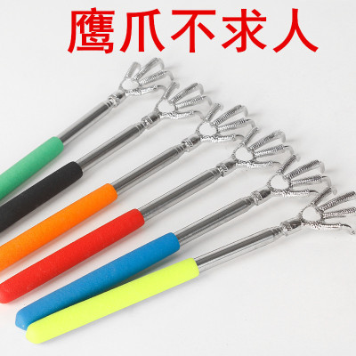Claw Telescopic SST Back Scratcher Don't Ask for Old People Happy Filial Son Scratching Rake Back Scratching Device