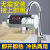 Household Connection-Free Installation Electric Faucet Hot and Cold Faucet Heater Electric Faucet Instant Heating