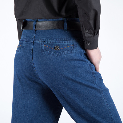 20242020 Autumn and Winter Men's Jeans Men's High Waist Straight oose Elastic Deep Crotch Middle-Aged and Elderly Thin Dad Trousers