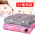 Electric Blanket USB Interface Dormitory Family Electric Blankets Can You Tell Us What You 'd like to See on Behalf