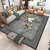 More Sizes Carpet Multi-Specification Model Home Floor Blanket 3D Carpet