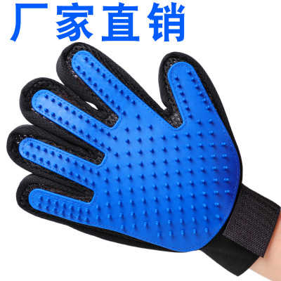 Factory Direct Sales Cat Pet Cleaning Roller Gloves Pet Beauty Massage Gloves Silicone Dog Bath Massage Brush