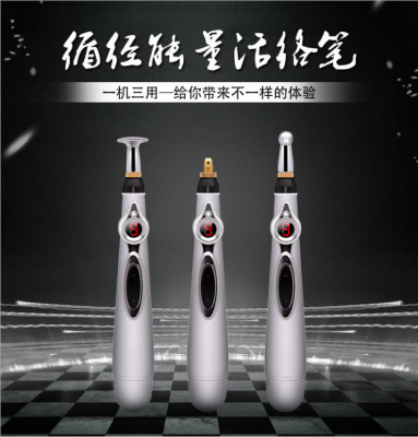 Five-Head Foreign Trade Export Meridian Pen Health Massage Massage PE Amazon Physiotherapy Pen Meridian Pen