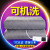 Intelligent Timing Washable Double Double Control Embossed Crystal Velvet Electric Blanket Safety Home Electric Blanket