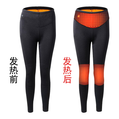 Smart Thermal Leggings Keep Warm and Cold Protection in Winter Trousers USB Charging Heating Underwear Washable