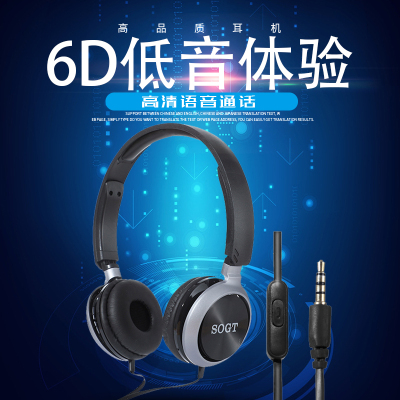 Headset Stereo Extra Bass Cellphone Karaoke Game Voice Vivo Xiaomi Oppo Apple Universal