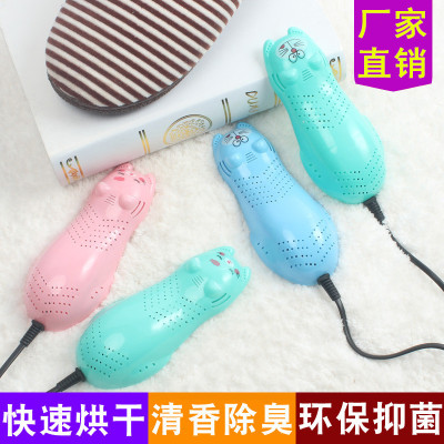 Shoes Dryer Shoes Dryer Adult and Children Household Deodorant Sterilization Student Dormitory Women's Shoes Dryer