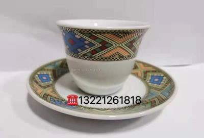 Cup and Saucer Set Ceramic
