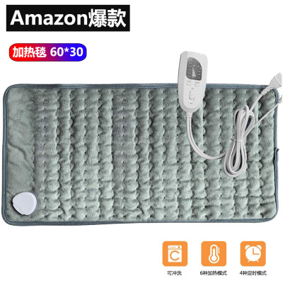 Amazon Physiotherapy Heating Pad Electric Heating Pad Small Electric Blanket Heating Pad