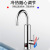 Rongshida Electric Faucet Household Kitchen Stainless Steel Instant Heating Fast Hot Electric Heating Faucet Heater