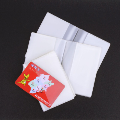 In Stock Wholesale PVC Transparent Frosted 14 Silk Inner Page Soft Double-Sided Card 10-Page Card Holder Inner Page Can Be Customized