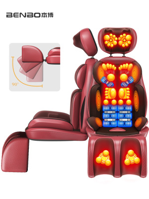 Beilibang Massage Chair Cushion Baiyukang Massager Multi-Function Whole Body Vibration Kneading Pillow Chair Cushion