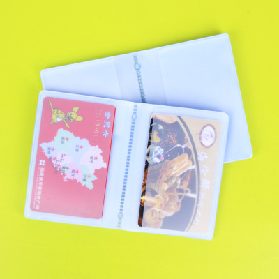 In Stock Wholesale PVC Transparent Frosted 16-Wire Inner Page Soft Single-Sided Card Insert 24-Page Card Holder Inner Page Can Be Customized