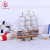 Painted Solid Wood SailBoat Desk Ornaments 33cm Handmade Boat Small Simulation Boat Model Crafts Decoration