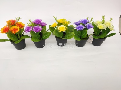 New Black Pot Chrysanthemum Artificial Flower Bonsai Artificial Flower Office Small Decoration Plastic Flower