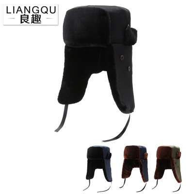 Liangqu Lei Feng Hat Keep Warm and Windproof in Winter Outdoor Hat Northeast Youth Thickened Cycling Lei Feng Hat Men's Winter