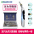 Charging Electronic Acupuncture Automatic Point Finding Magic Meridian Circulation Energy Meridian Pen Will Sell Gifts