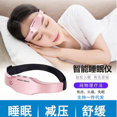 Electric Sleeping Aid Instrument Wireless Charging Head Massager Acupuncture Assisted Hypnosis Gadgets Physiotherapy