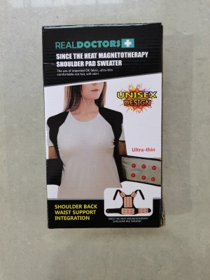 Factory Direct Sales Humpback Posture Correction Belt Real Doctors Heating Shoulder Pad Back Support Waist Correction Belt