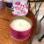Aromatherapy Jar Candle Household Girl's Heart Fragrance Candle Bedroom Room Sleeping