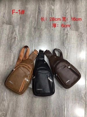 Bag, Waist Bag, Backpack, Crossbody Bag, Schoolbag, School Bag, Computer Bag, Travel Bag, Handbag