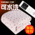 Intelligent Timing Washable Double Double Control Embossed Crystal Velvet Electric Blanket Safety Home Electric Blanket