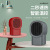 Jiajia Bear New Heater Heater Desktop Mini Small Home Bathroom Wall-Mounted Portable Heater 1