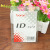 Wholesale 628 Soft Film ID Card Holder Vertical Transparent Work Card Holder Badge Exhibition Card Protective Cover