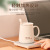 Ceramic Warm Cup 55 Degrees Constant Temperature Coaster Office Hot Milk Heating Coaster Coffee Cup Insulated Coaster