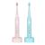 New Electric Waterproof SoftBristle Toothbrush USB Charging Sonic Vibration FiveSpeed Adult Toothbrush