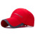 Hat Men's Spring and Autumn Summer Korean Style Casual Sun-Proof Baseball Outdoor Sports Fashion Cap Duck Tongue Youth Hat