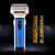 Creation ThreeinOne Shaving Set Razor Multifunctional Shaving Razor Barber Scissors Nose Hair Trimmer Electric Shaver