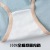 Factory Wholesale Women's Underwear 2020 New Antibacterial Crotch Sports Briefs Girl Color Series Cotton Mid Waist plus Size