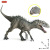 Children's Simulation Dinosaur Toy Movie Same Jurassic Shadow Version Tyrannosaurus Rex Dinosaur Model Plastic Ornament