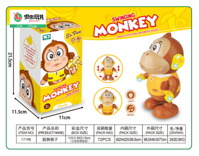 Douyin Online Influencer Dancing Monkey Robot Light Music Electric Toy Stall Supply Hot Sale Running Rivers and Lakes Wholesale