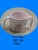 Melamine Stock Melamine Cup Melamine Cup Water Cup Milk Cup Kid's Mug Hot Sale