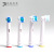 Hot Sale Eb17a Electric Toothbrush Head Sb17a-eb18a Electric Toothbrush Replacement Head Discount Can Be OEM