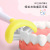 Children's Electric Toothbrush USB Charging Sonic U-Shaped Toothbrush All-round Cleaning Baby Brushing Tool