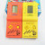Creative Classic Mini Game Machine Nostalgic Tetris Game Console Children's Educational Vent Toys
