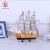 New Product Creative Simulation Ship Model a Variety of Mediterranean Sailing Boat 27cm Handmade Boat Crafts Decoration Cake Ornaments