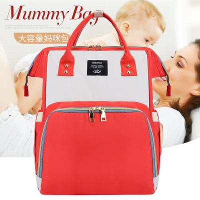 Mummy Bag  New Fashion Women's Baby Diaper Bag Backpack Multi-Functional Portable Large Capacity Mom Bag Wholesale